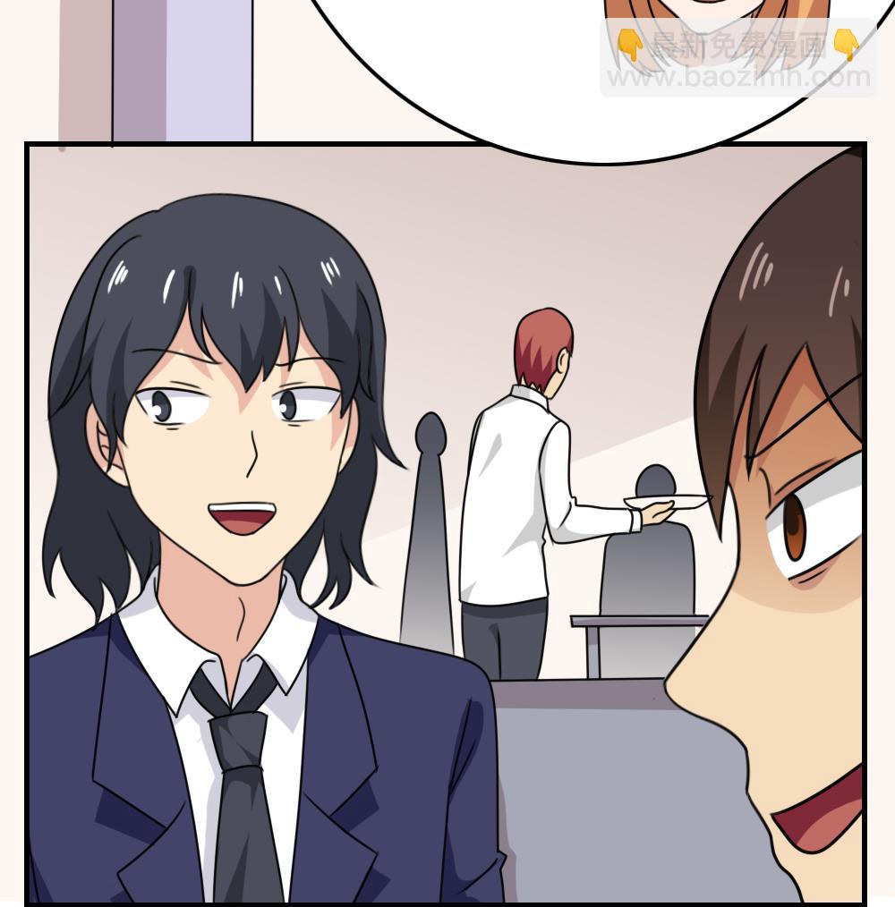 第187话 饮食男女 137