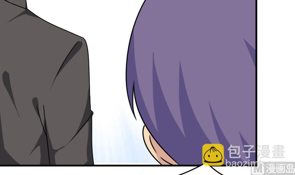 第190话 依依出事了 221