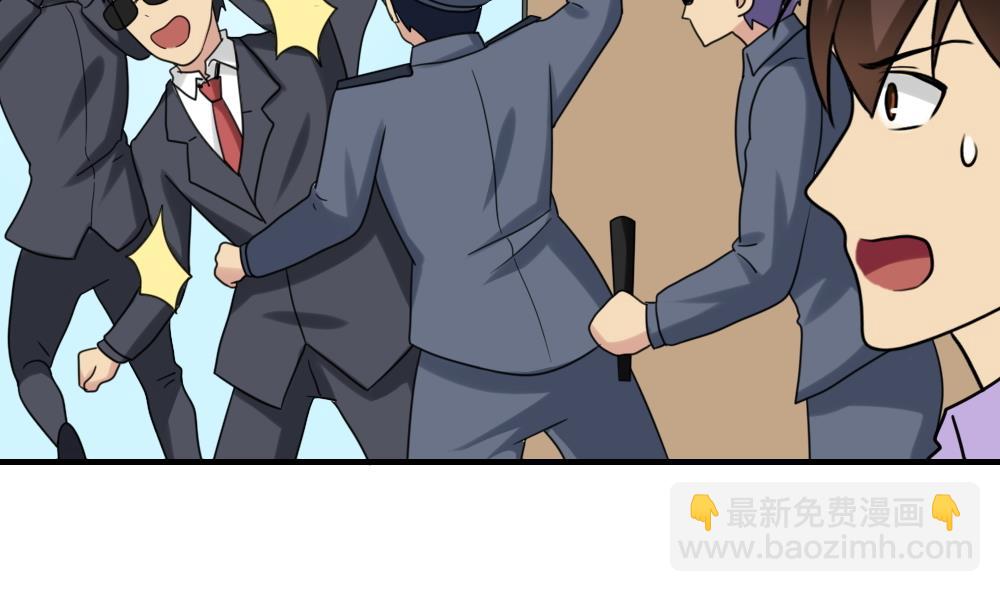 第191话 依依出事了 317