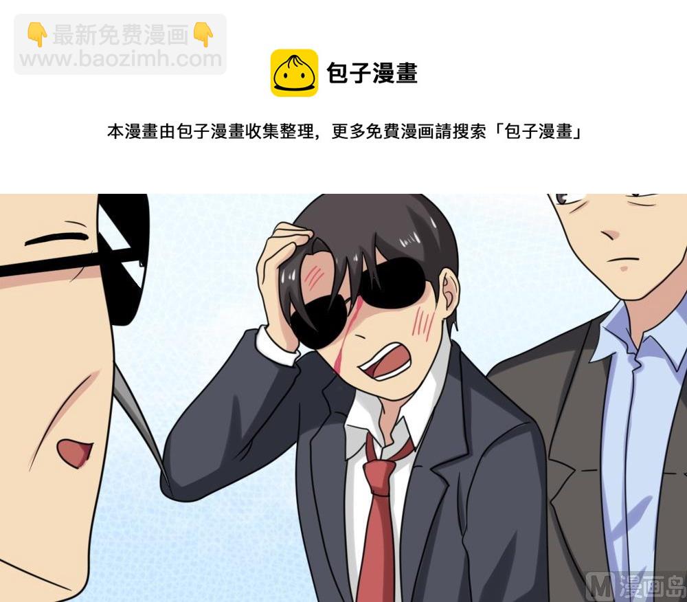 第191话 依依出事了 327
