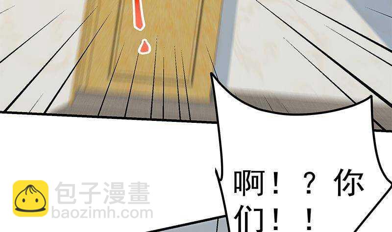 第192话 和好如初13