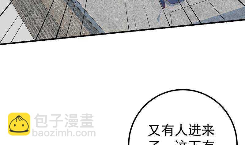 第192话 和好如初19