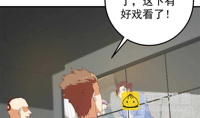 第192话 和好如初20
