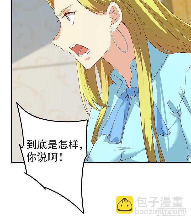 第192话 和好如初26