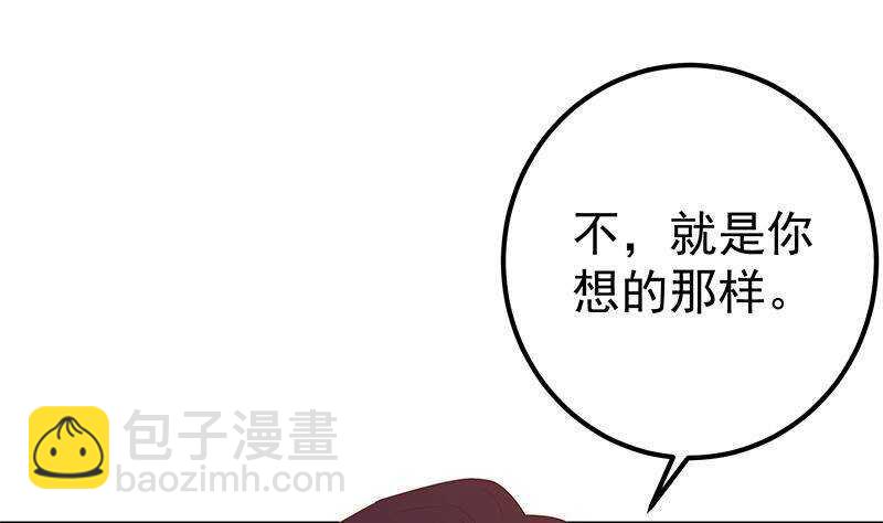 第192话 和好如初27