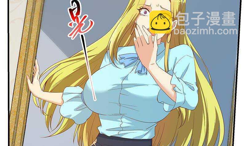 第192话 和好如初31