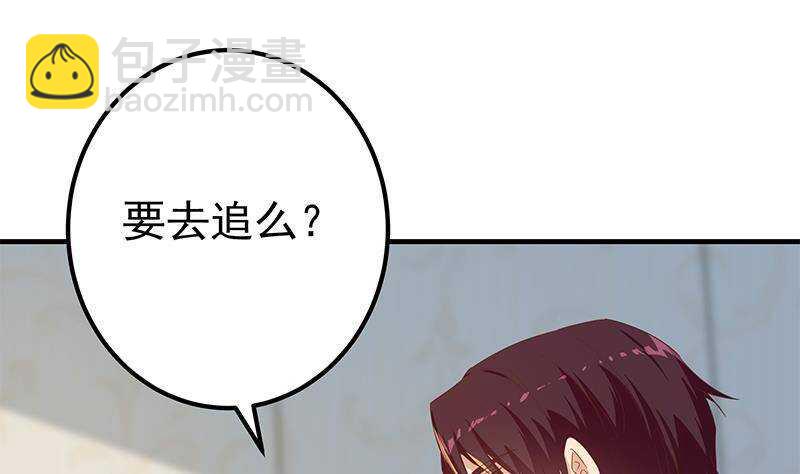 第192话 和好如初36