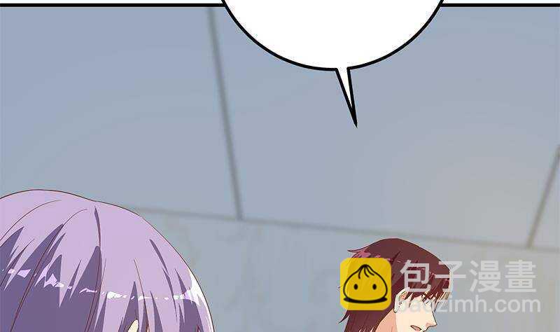 第192话 和好如初39