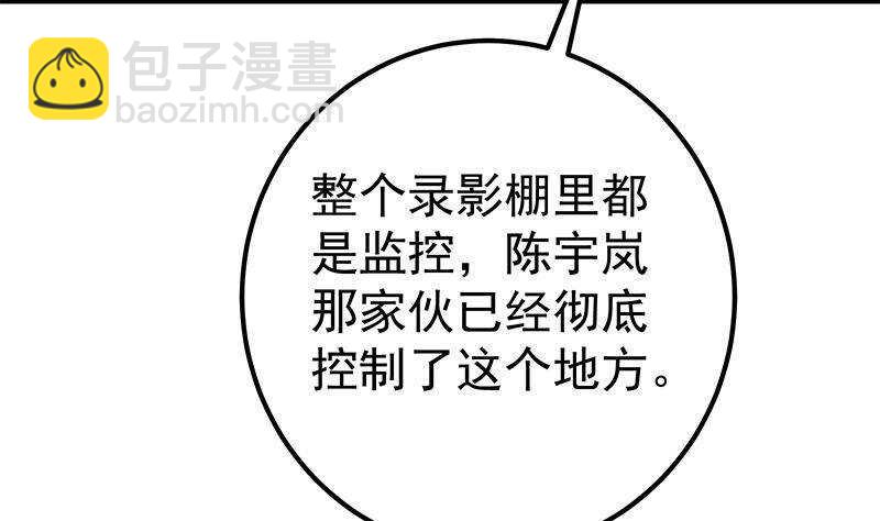 第192话 和好如初56