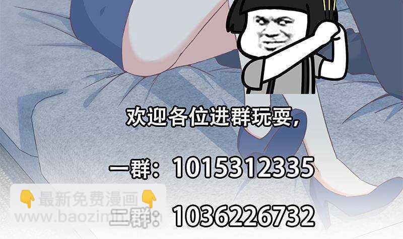 第192话 和好如初60