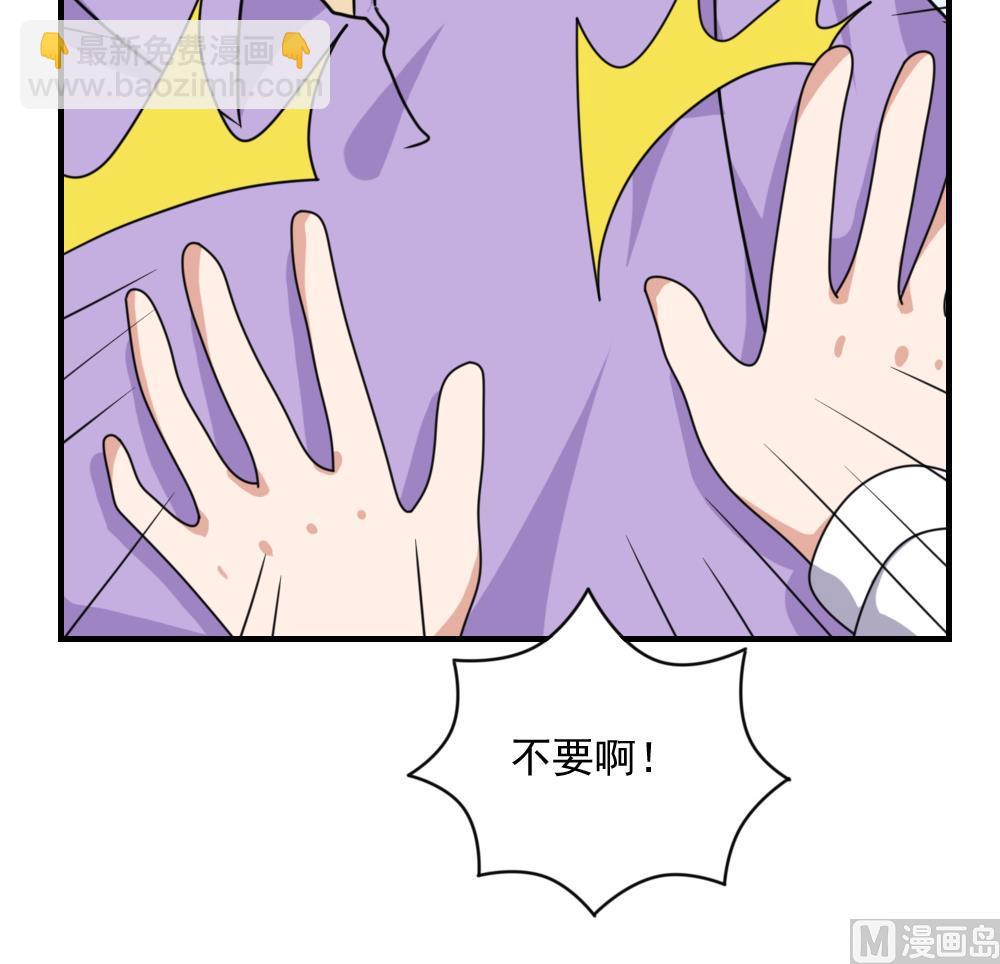 第193话 我们约会吧15
