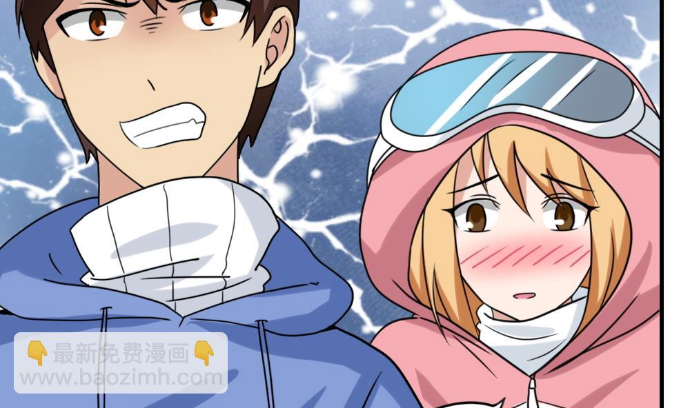 第194话 雪国奇缘22