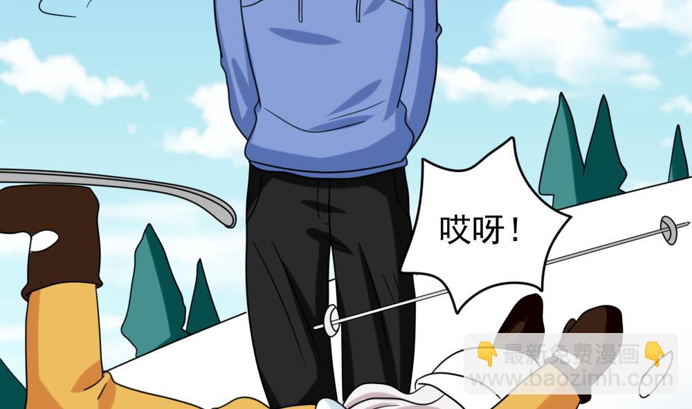 第194话 雪国奇缘38