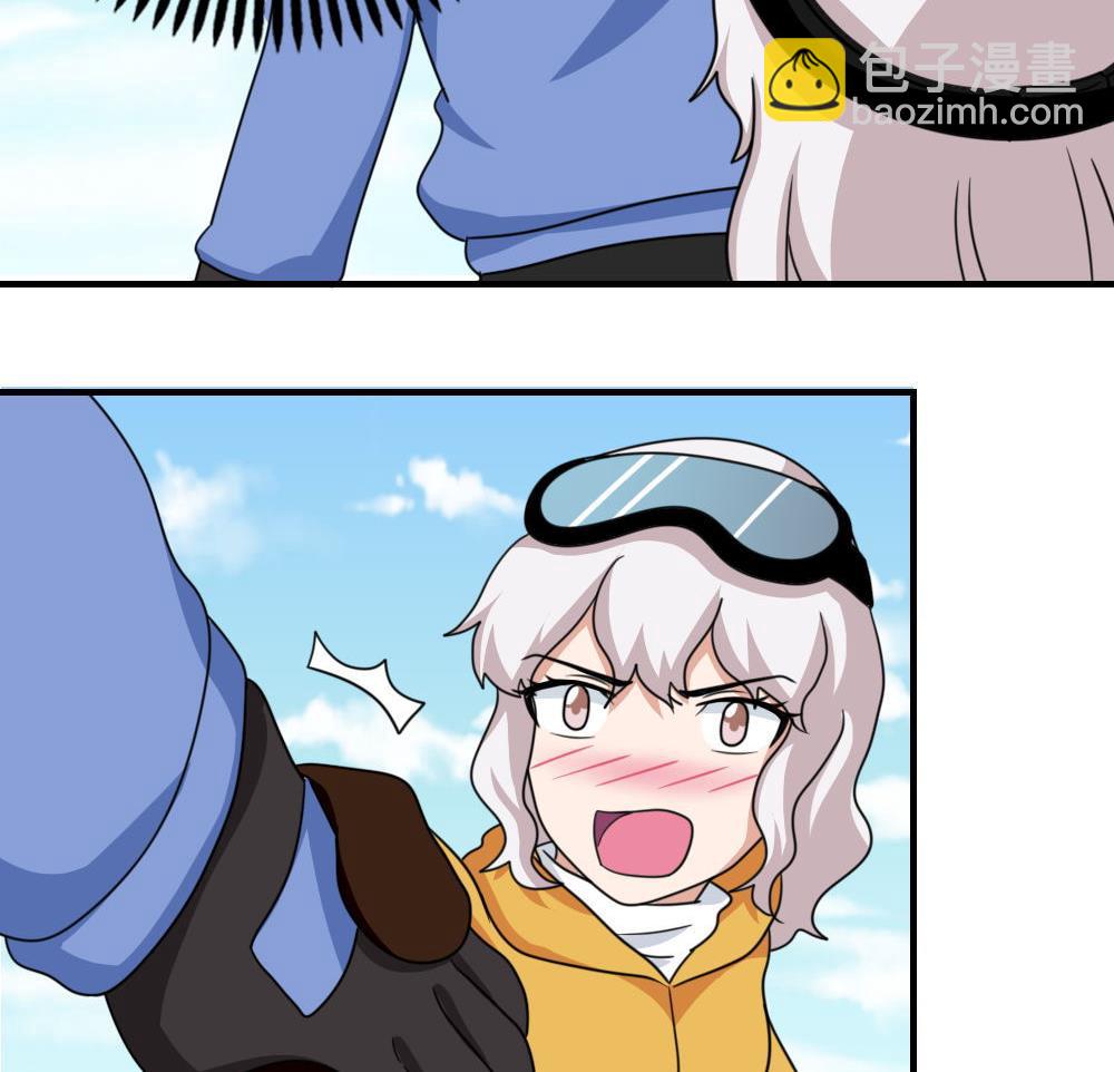 第196话 我不会放弃的！29