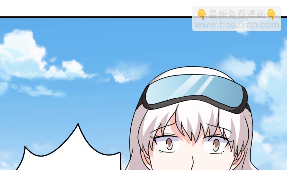 第197话 我不想犯错11