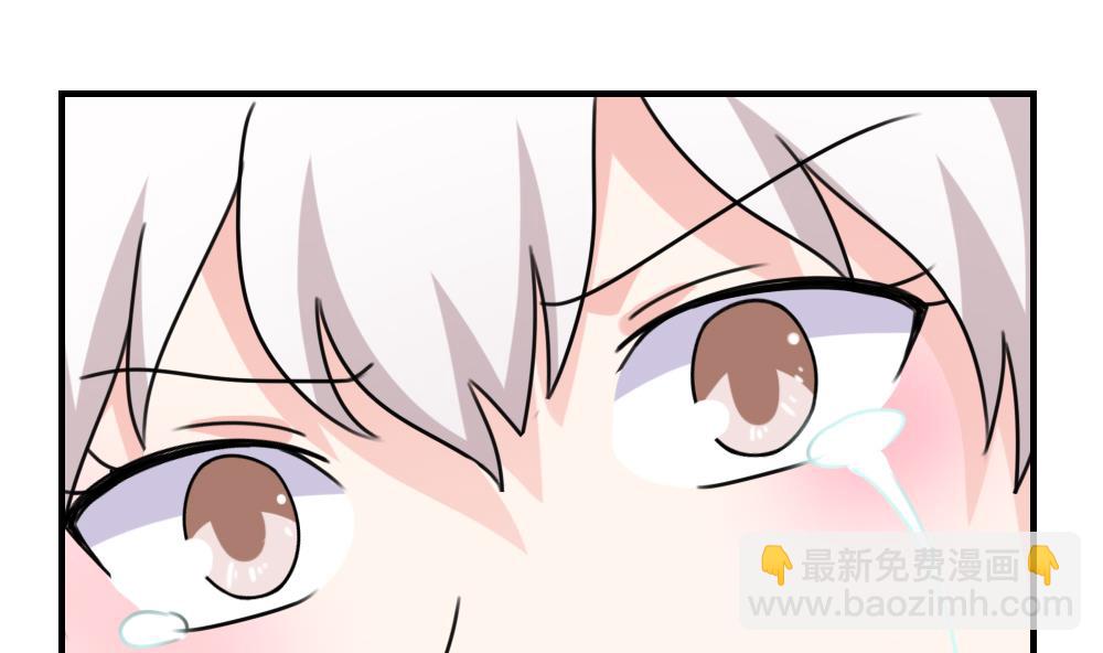 第197话 我不想犯错22