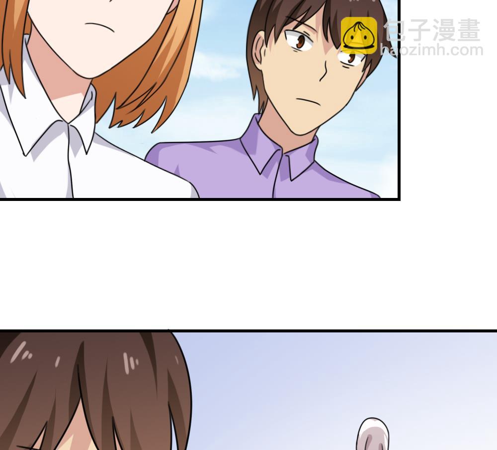 第197话 我不想犯错34