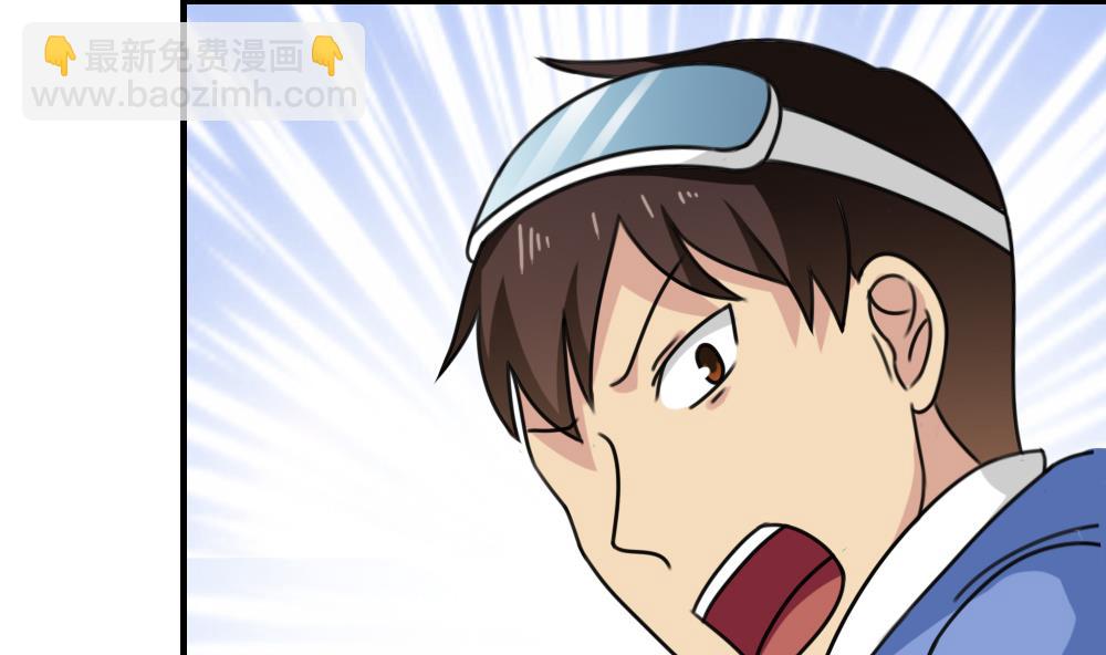第197话 我不想犯错4