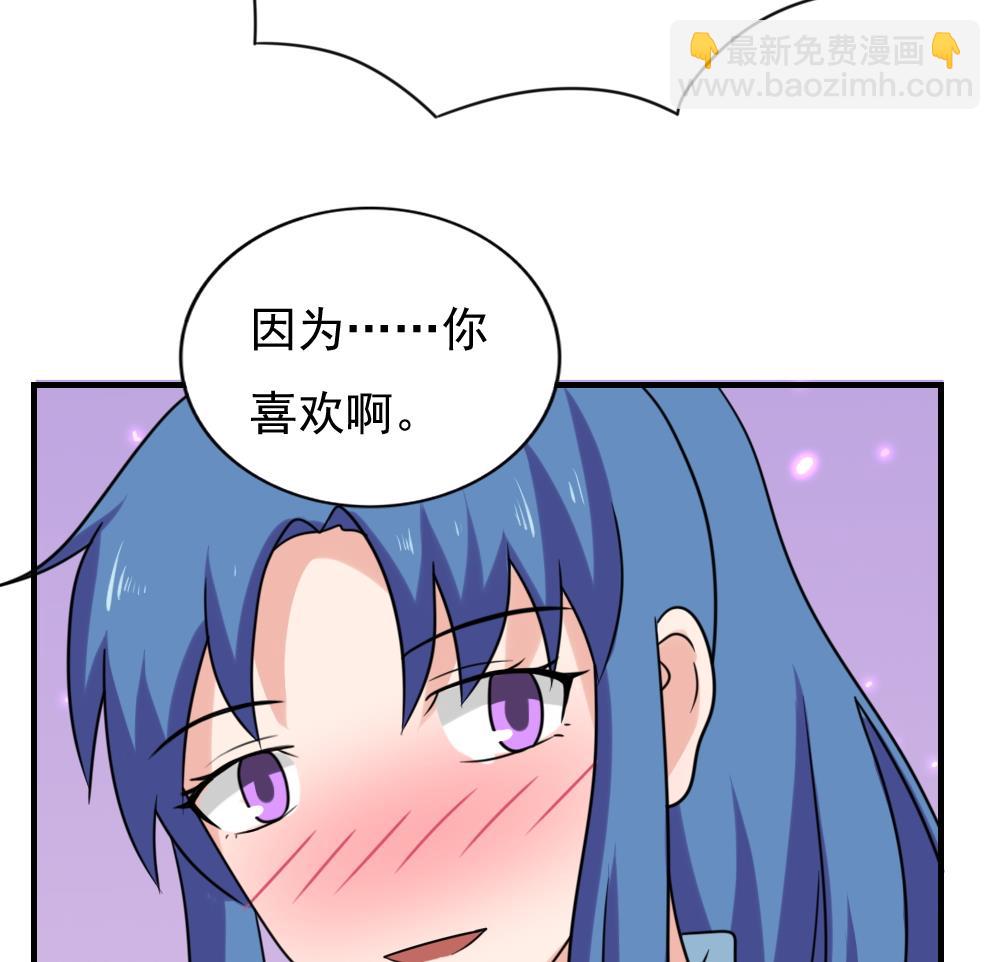 第198话 一分钟14