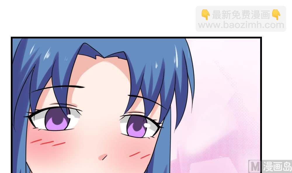 第198话 一分钟18