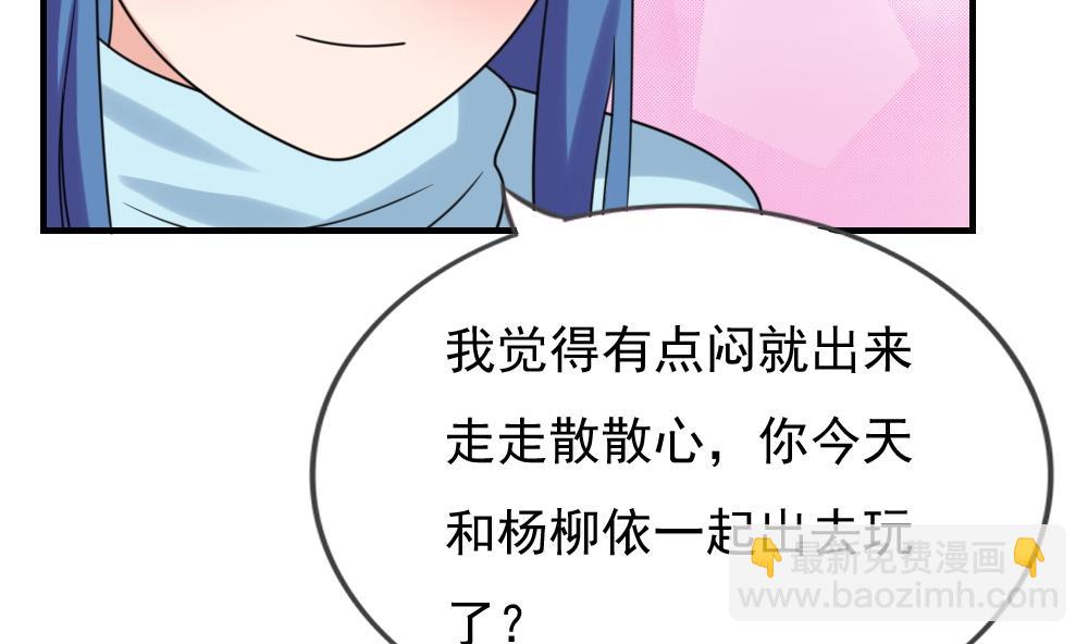 第198话 一分钟19