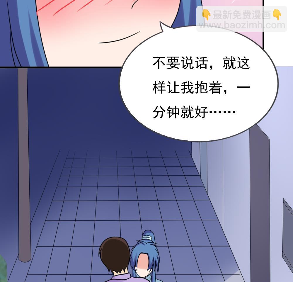 第198话 一分钟28