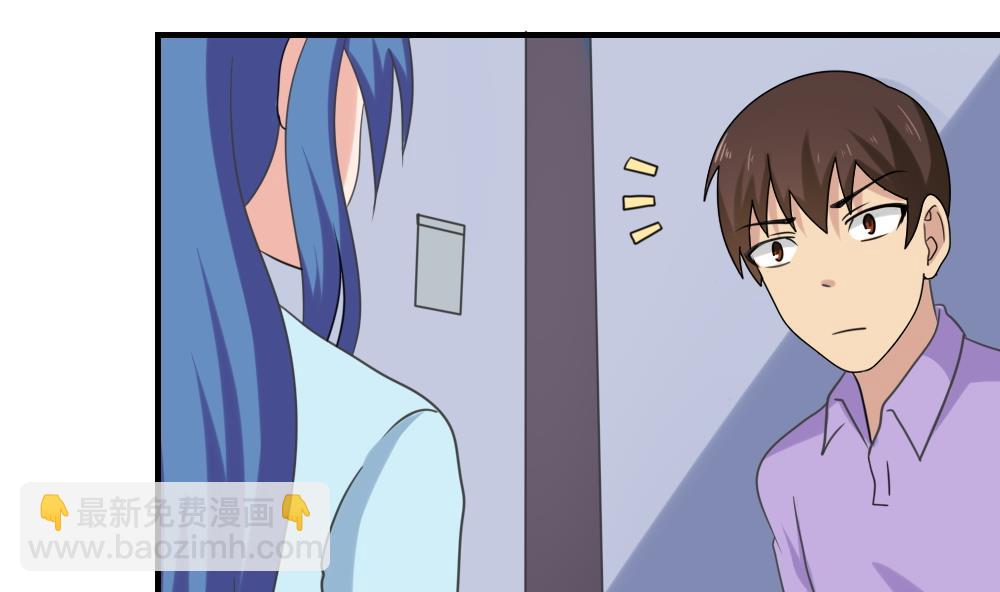 第198话 一分钟7