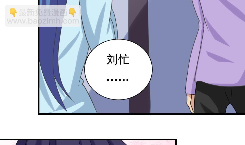 第198话 一分钟8