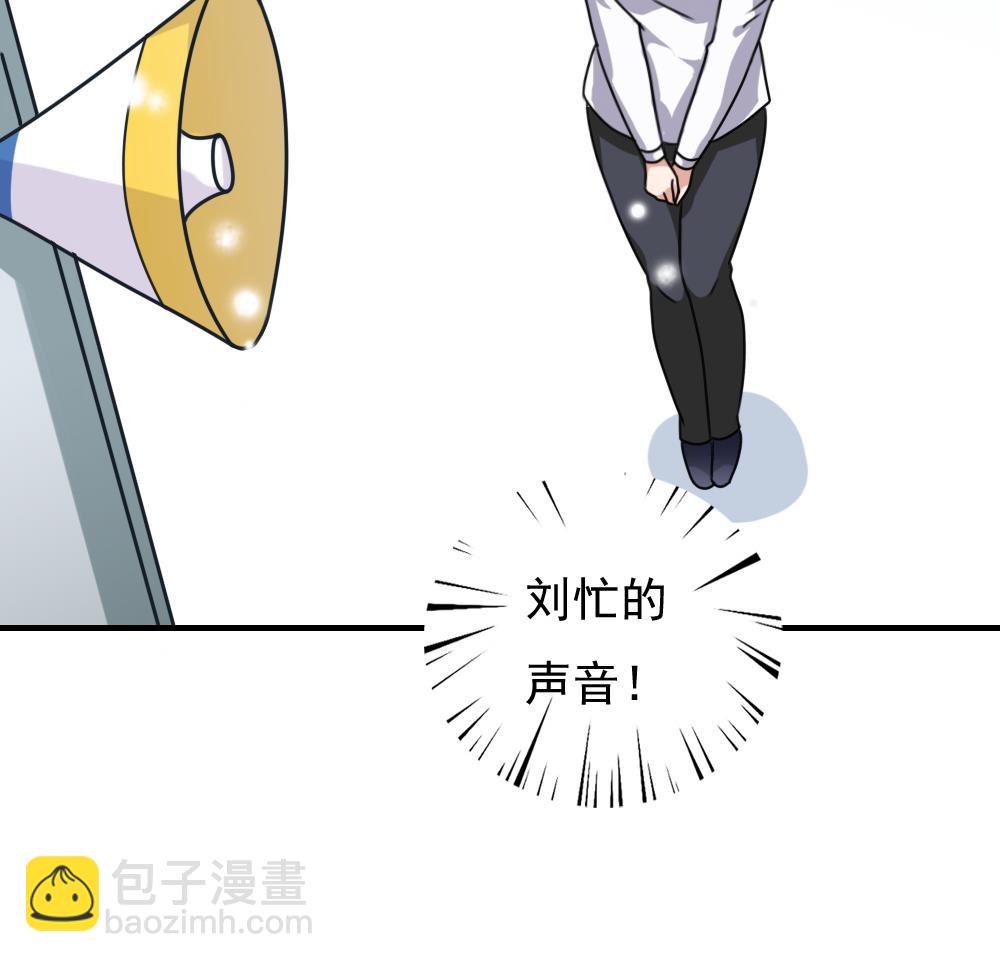 第199话 就这样结束了吗？13