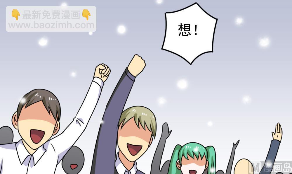 第199话 就这样结束了吗？21