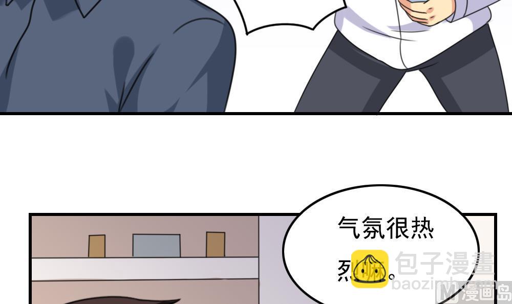 第199话 就这样结束了吗？27