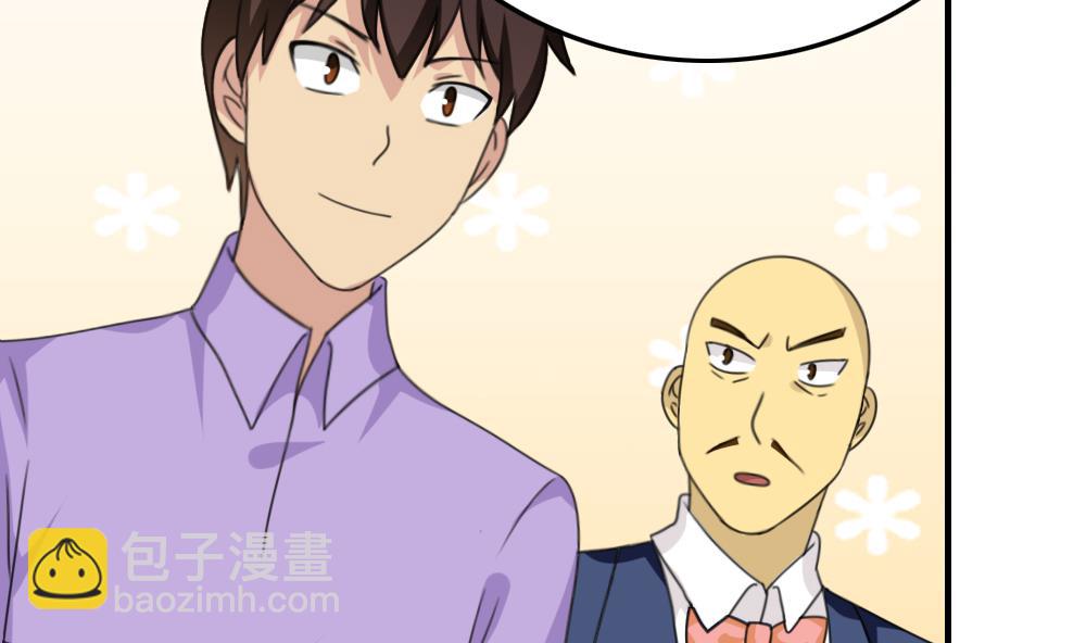 第199话 就这样结束了吗？34