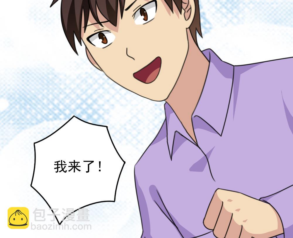 第199话 就这样结束了吗？38