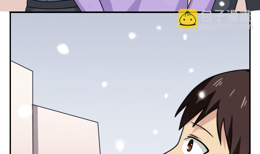 第199话 就这样结束了吗？7