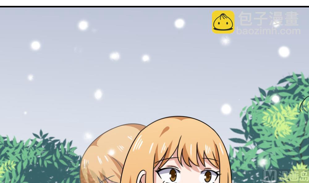 第199话 就这样结束了吗？9
