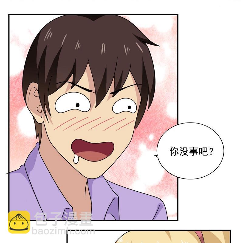 第200话 我们的家10