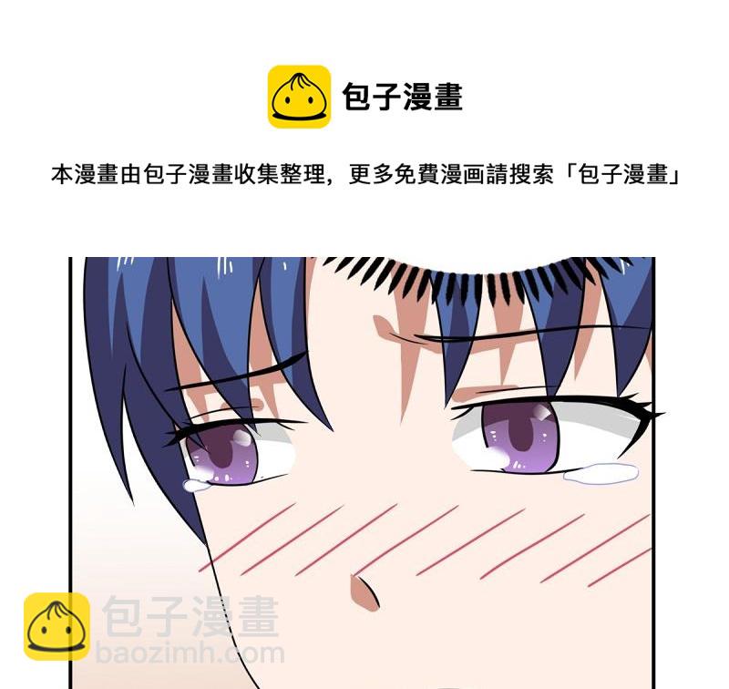第200话 我们的家29