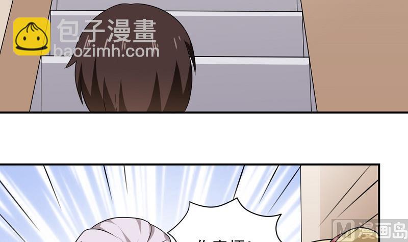 第200话 我们的家6