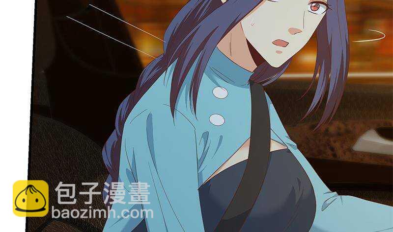 第201话 我们的价12