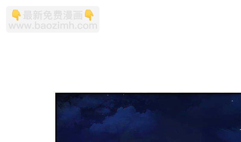 第201话 我们的价16