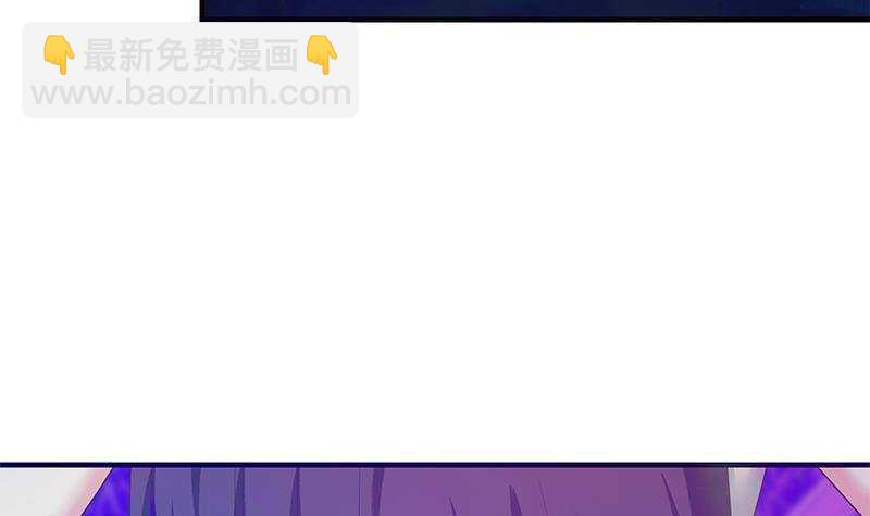 第201话 我们的价17