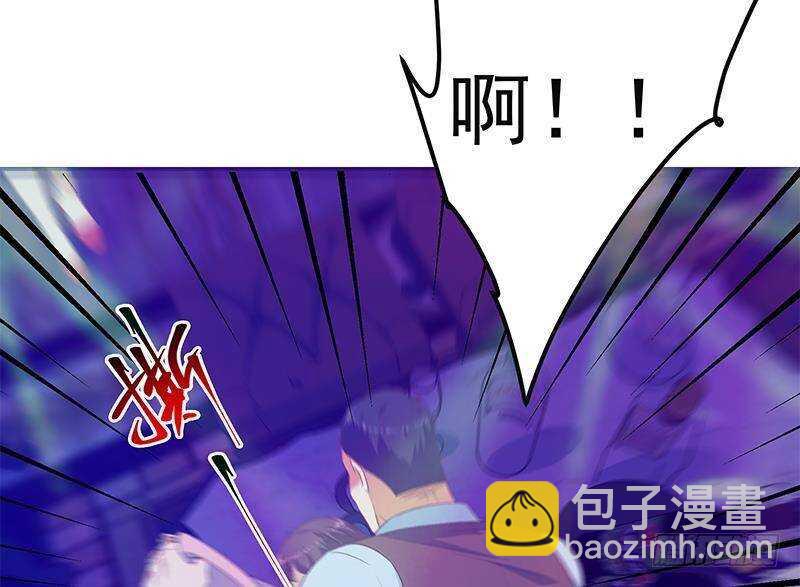 第201话 我们的价28