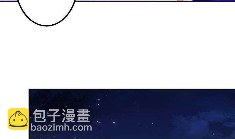 第201话 我们的价40