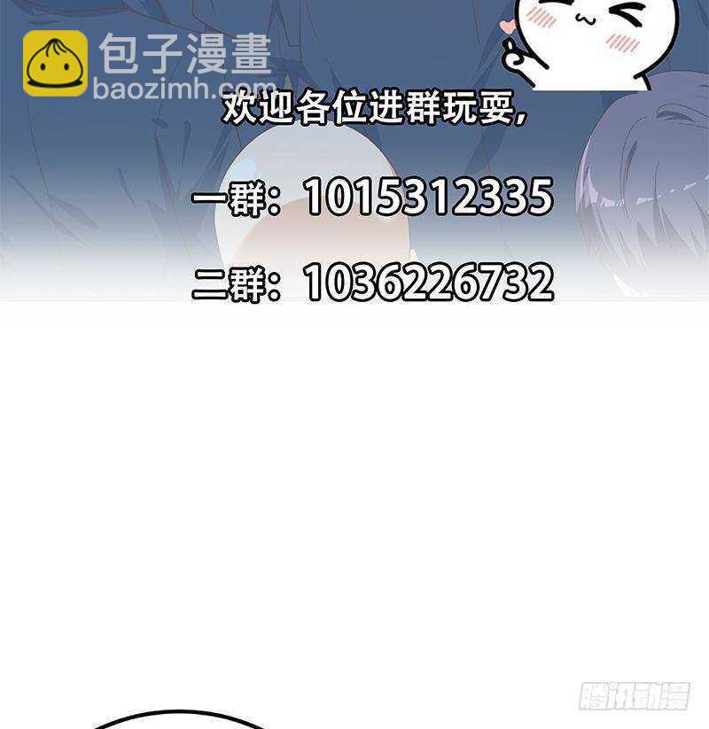 第201话 我们的价64