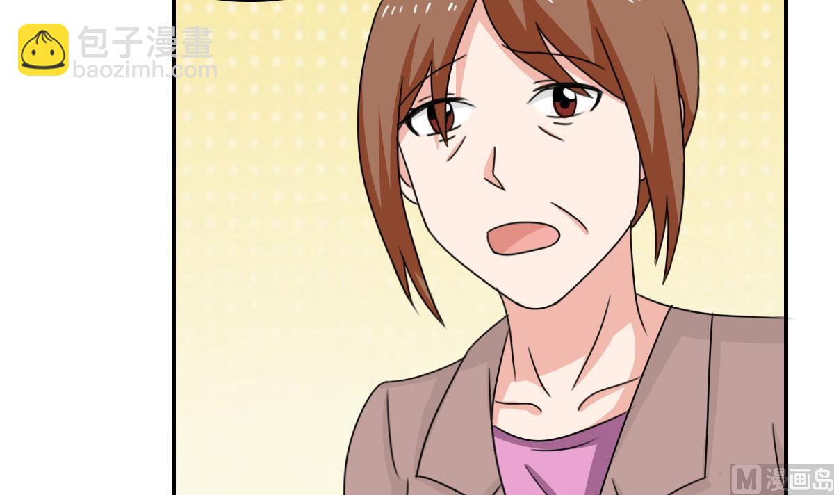 第203话 回家21