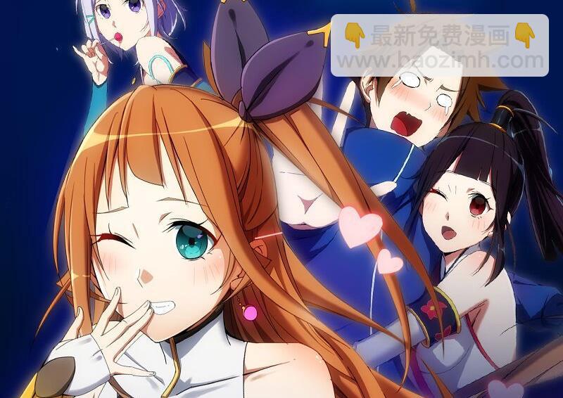 第203话 回家38