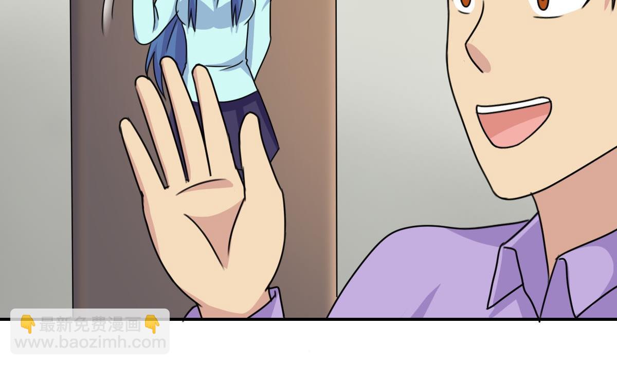 第203话 回家8