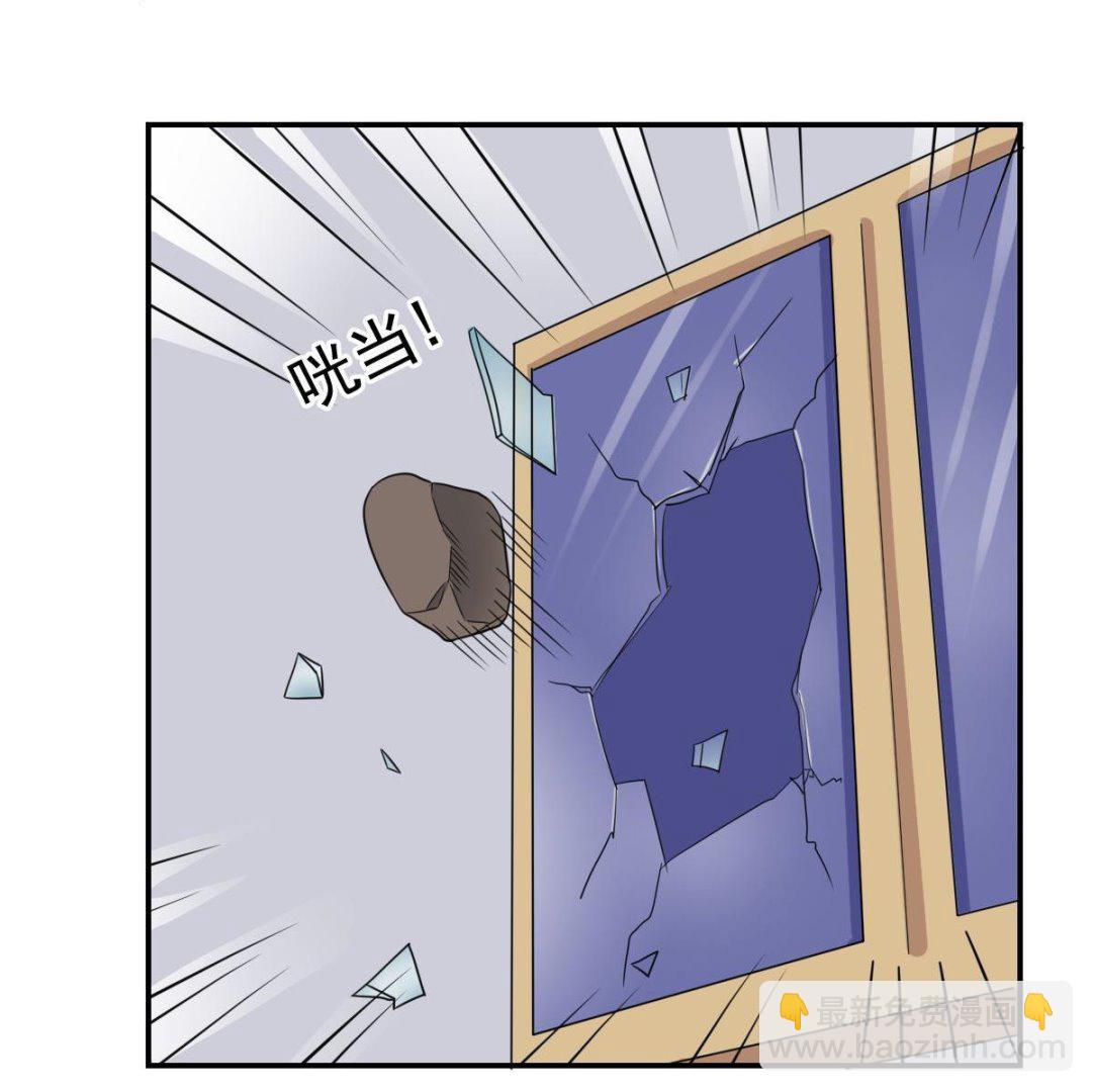 第204话 除夕夜10