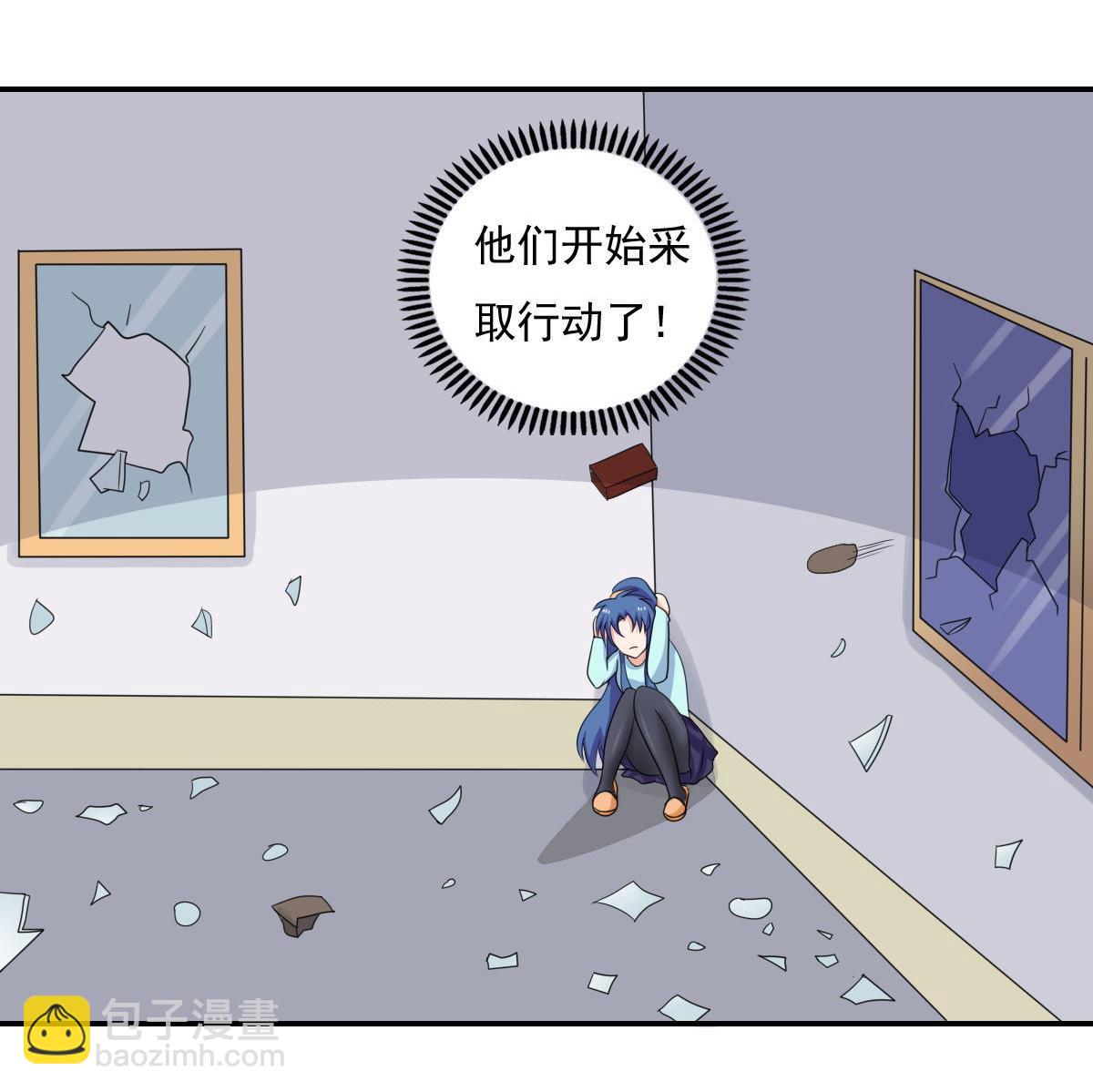 第204话 除夕夜11