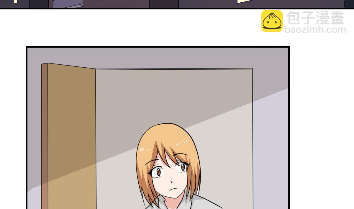 第204话 除夕夜16